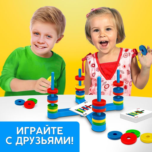 Настольная игра Скоростные магниты, развивающая - Лас играс kids фото 13