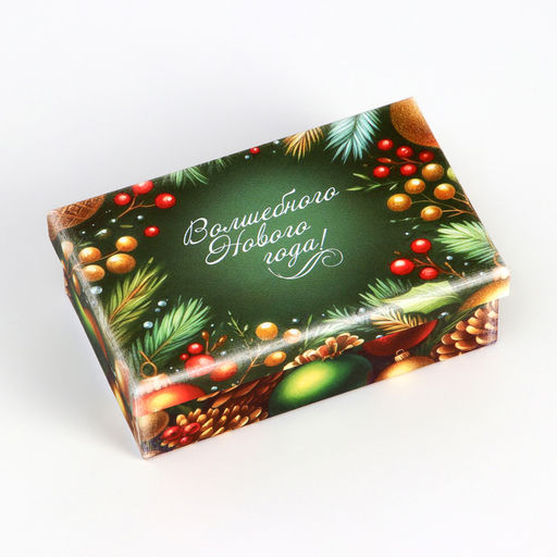 Набор подарочных новогодних коробок 10 в 1 «Ёлочные игрушки», 32.5×20×12.5 - 12×7×4 см