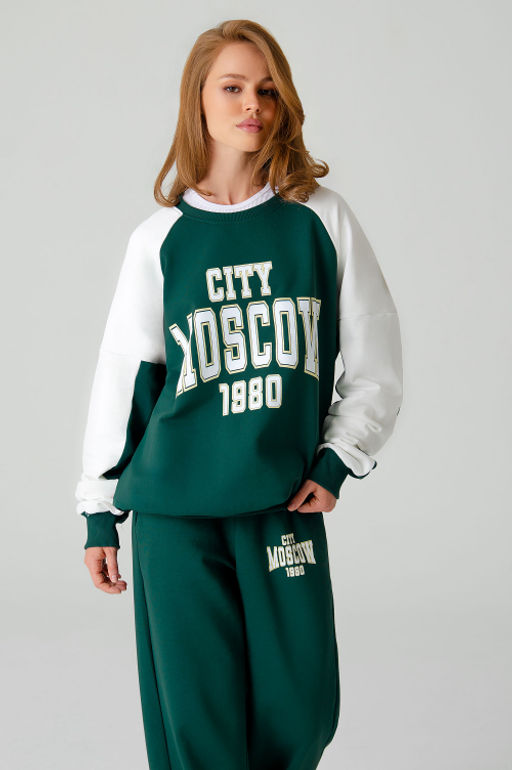 Арт. 2-541 Костюм женский с брюками 44-50 (4 шт) Цвет:изумруд,белый - Калинка фото 22