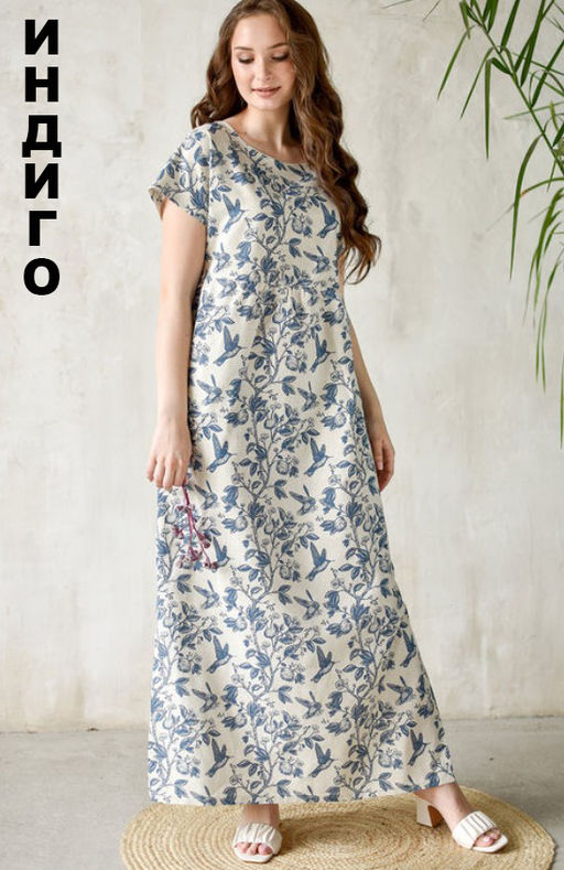 Платье Хлопок 70% Лён 30% Кострома 2 - Оптима фото 79