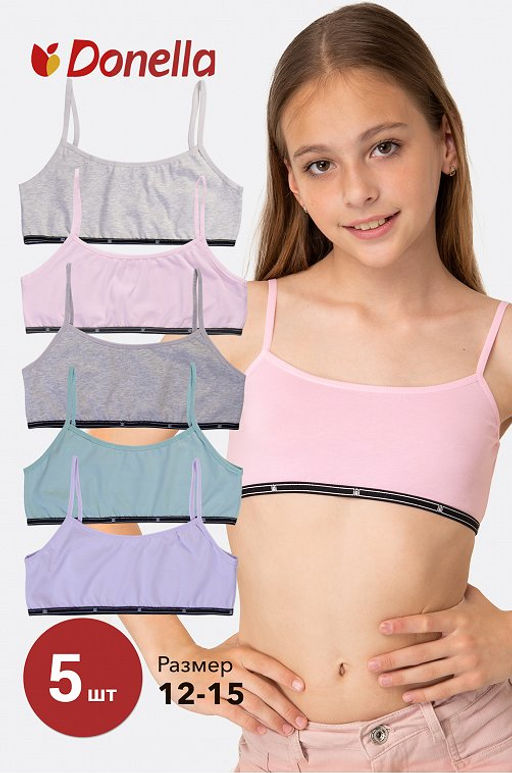 Майка-топ для девочки 5шт. Donella  фото 8