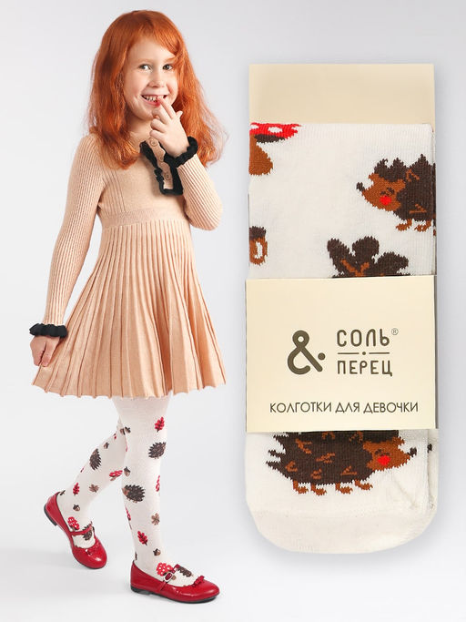 Колготки детские Соль&Перец  фото 5