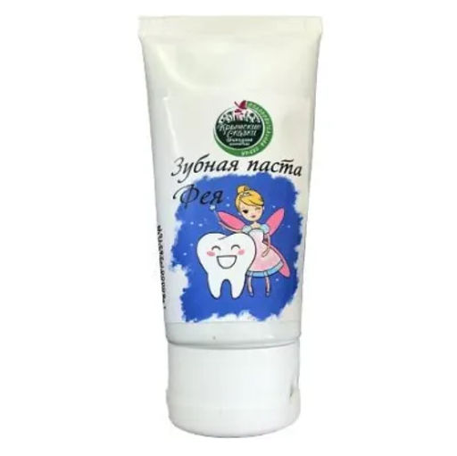 Крем Маклюра Болеутоляющий от усталости мышц и проблем с венами 100г. Крымские сказки - Скифия фото 39