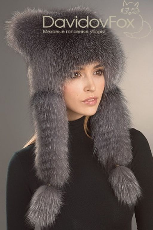 Шапка Киска блюфрост с ушками натурал