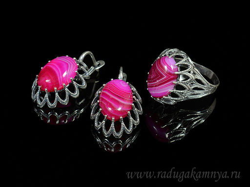 Кольцо Серьги с агатом тонированным, цв. фуксия размер 20