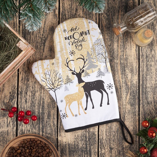 Цена за 2 шт. Варежка-прихватка Новогодние олени 20?28 см, саржа, 100% х/л, ватин 250 г/м?