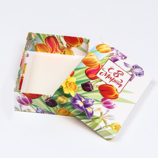 Цена за 5 шт. Подарочная коробка 8 марта, 21?15?5.7 см