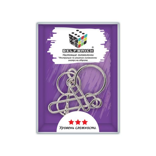 DELFBRICK DLM-45 Головоломка металлическая 1 шт Р-узел 6 элемент