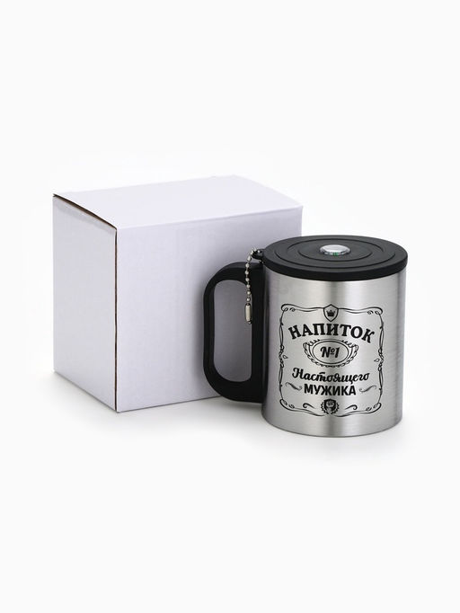 Термокружка с компасом Напиток мужика, 180 мл, сохраняет температуру до 2 ч