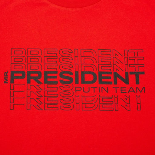 Футболка President, размер XS, цвет красный