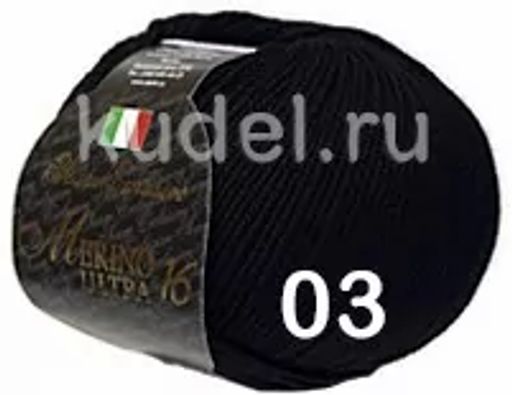 MERINO ULTRA 16 - Сеам фото 3