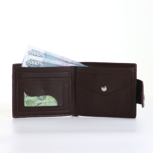 Портмоне мужское на магните, коричневое