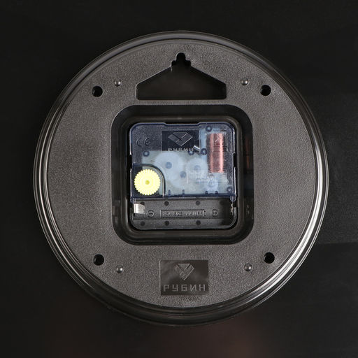 Часы настенные, интерьерные "Стиль со вставкой", бесшумные, d-39 см