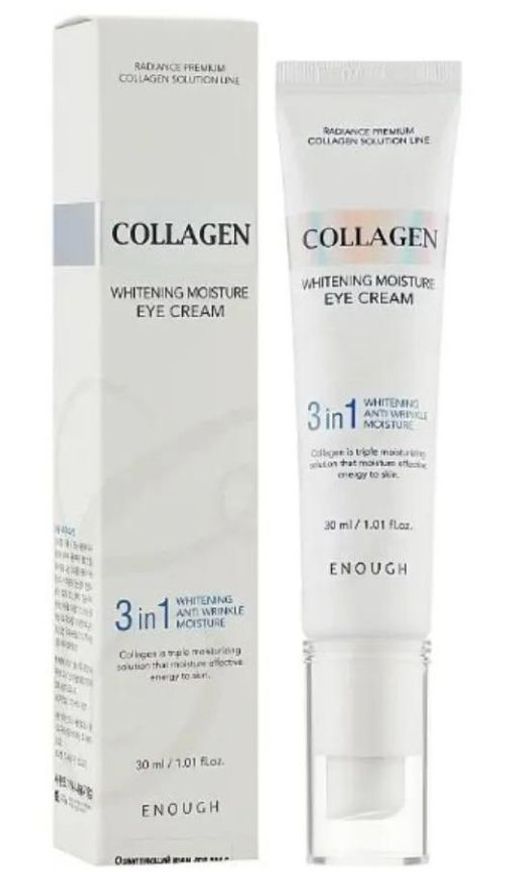 ENOUGH Collagen 3in1 eye cream Антвозрастной увлажняющий крем для кожи вокруг глаз с коллагеном  фото 2