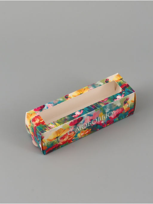 Цена за 5 шт. Коробка подарочная с окном «С любовью. Цветы», 18×5.5×5.5 см, самосборная