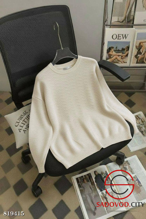 Кофта женская однотонная