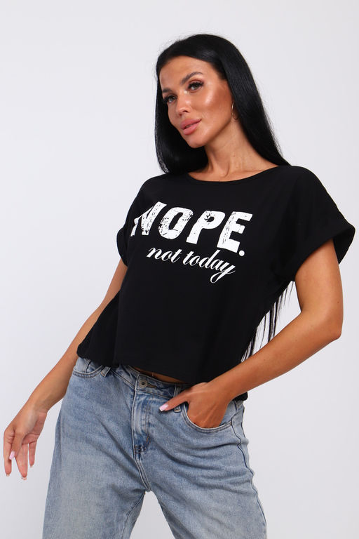 Футболка с надписью Nope, not today, Арт. 804