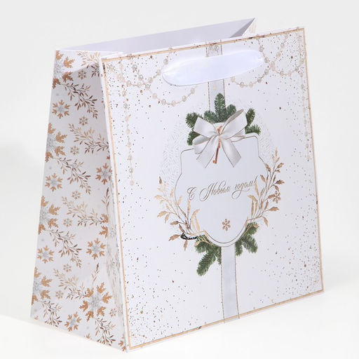 Пакет подарочный новогодний ламинированный квадратный «Золото», 22 х 22 х 11 см