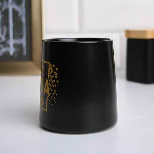 Кружка чайная керамическая Муж. Папа. Boss, 380 мл