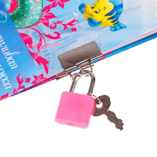 Записная книжка на замочке А6, Моя счастливая записная книжка, 50 листов, Принцессы: Ариэль - Disney фото 7