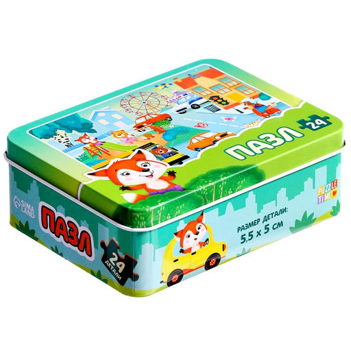 Пазл в металлической коробке Уютный город, 24 детали - Puzzle time фото 4