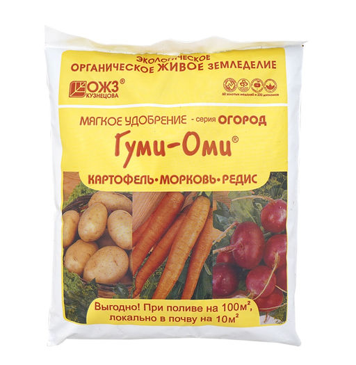 Компл.орг.-мин.удобр. "ГУМИ-ОМИ" Картофель, морковь, редис 0,7кг "Башинком"