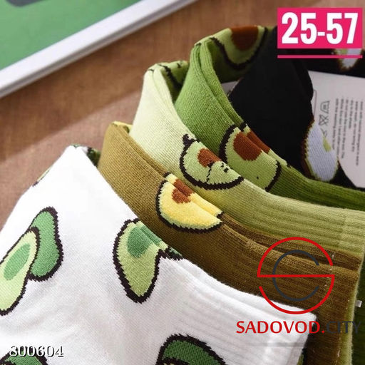Теплые носки для мальчика и девочки 10 пар
