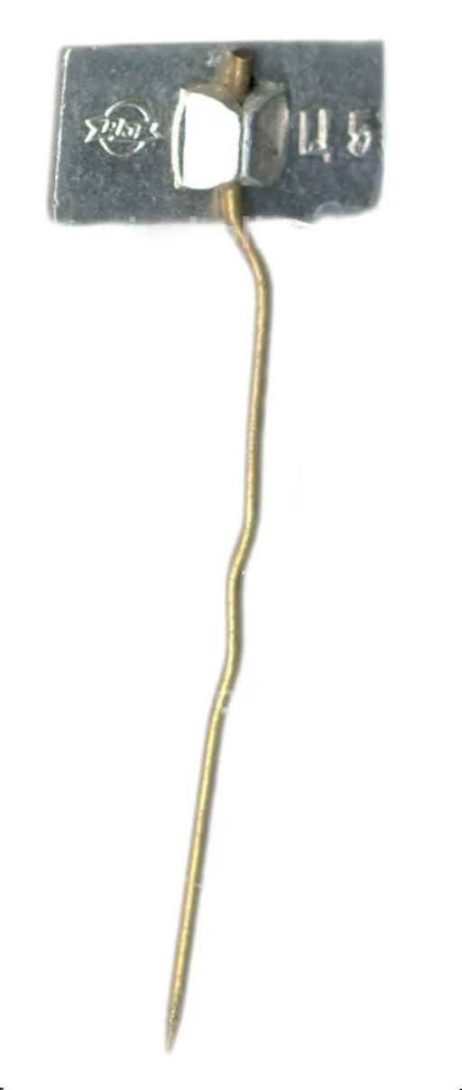 Значок Шахматы