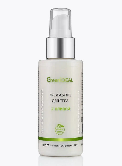 Крем-суфле для тела с оливой (натуральный) - Greenideal фото 5