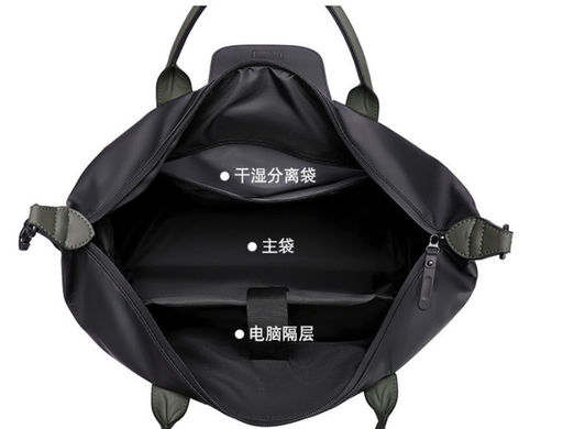 Сумка JIN-309-Green - Ferro фото 5