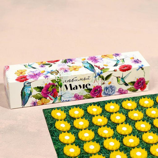 Аппликатор "Кузнецова - Любимой маме", 70 колючек, плёнка, 23×32 см, жёлтый