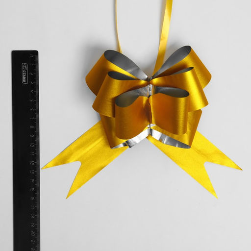 Цена за 10 шт. Бант-бабочка №4.5, золотой - Simaland фото 3