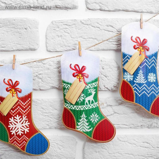 Цена за 6 шт. Набор для оформления "Натуральные прищепки" (10 прищепок 4,5 см, веревка 2м)