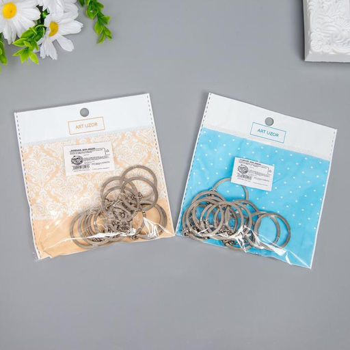 Цена за 3 шт. Основа для брелока кольцо плоское металл с цепочкой, серебро, 3.2×3.2 см, набор 12 шт.