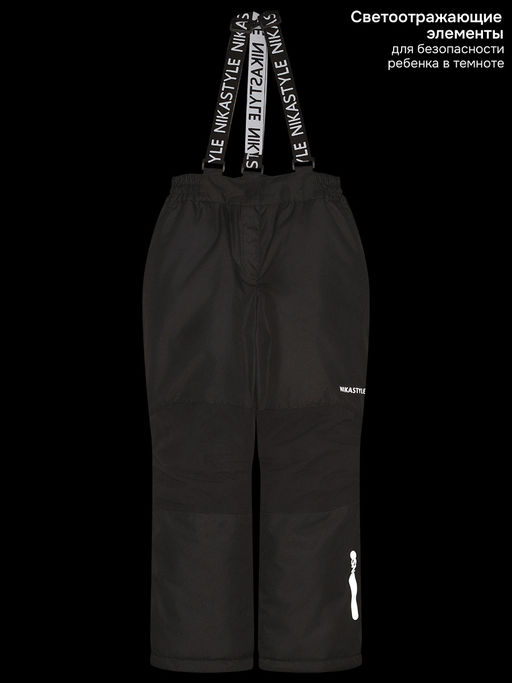 Брюки п2з5825 черный