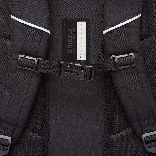 RU-530-3 Рюкзак - Grizzly фото 33