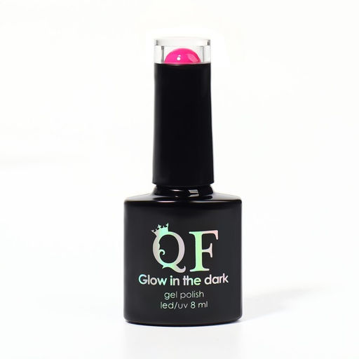 Гель лак для ногтей, GLOW IN THE DARK, 3-х фазный, 8мл, LED/UV, люминесцентный, цвет яркая фуксия (36) - Queen fair фото 7