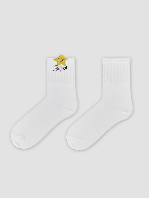 Цена за 5 пар! НОСКИ ДЕТСКИЕ - Mark formelle фото 3