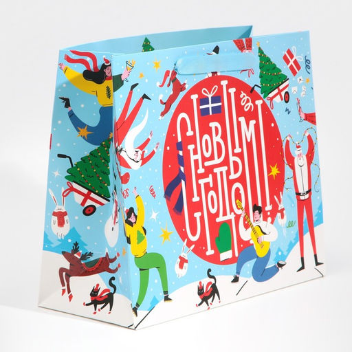 Пакет ламинированный горизонтальный Веселье, ML 27 23 11,5 см - Дарите счастье фото 2