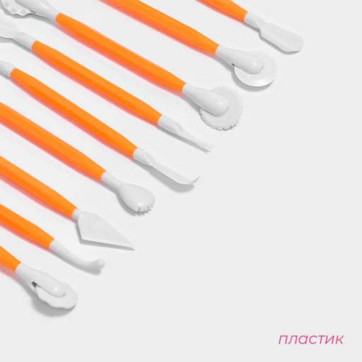 Набор для моделирования кондитерских украшений Доляна, 9 шт., 16.5 см