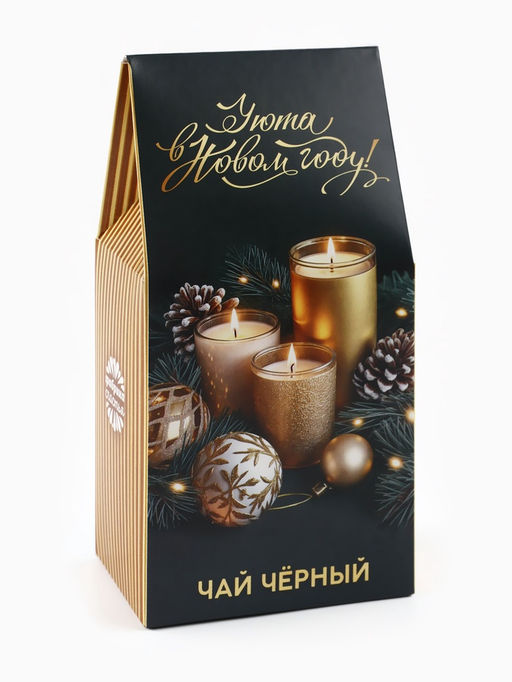 Подарочный набор новогодний Уюта в Новом году, чай 50 г, печенье с предсказанием, ежедневник - Фабрика счастья фото 5