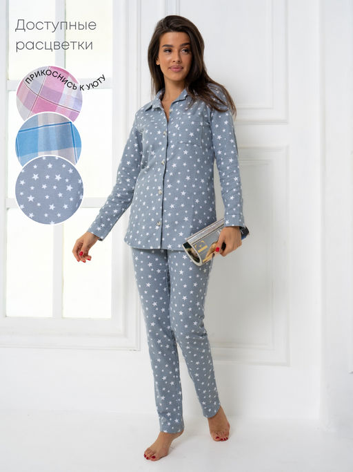 РАСПРОДАЖА Пижама(рубашка+брюки) фланель_О550/серый - Ihomelux фото 2