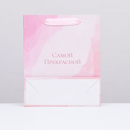 Пакет ламинированный вертикальный Прекрасная акварель, 21 х 25 х 8 см - Simaland фото 2