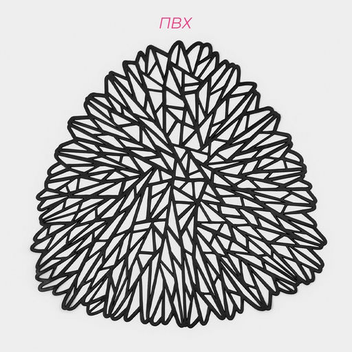 Салфетки сервировочные на стол Доляна «Луара», 4 шт., 40×38.5 см, чёрные