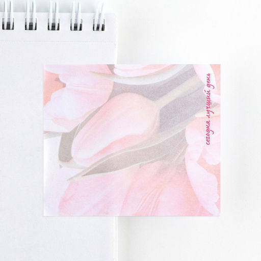 Подарочный набор стикеры и ручка С 8 Марта, 2?30 л, синяя паста 0.7 мм - Artfox фото 3