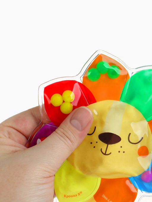 Развивающий сортер - сквиш для малышей «Львёнок», Крошка Я