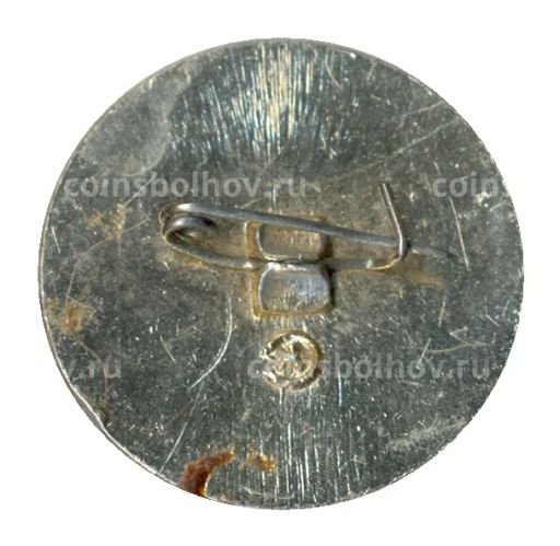 Значок Общество книголюбов