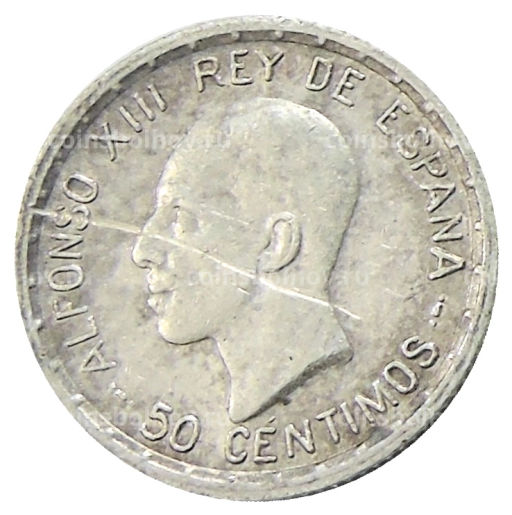 50 сентимо 1926 года Испания