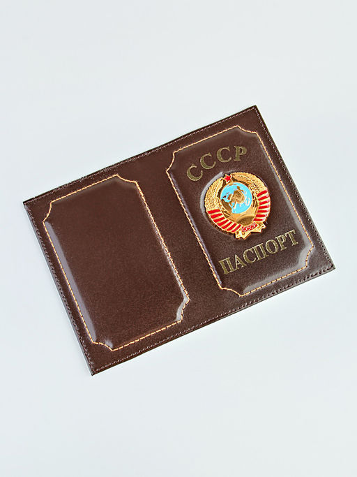 YW-60 Обложки на паспорт СССР - Barez фото 3