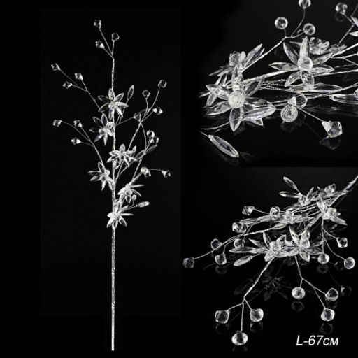 Цветок декоративный стеклярус 67 см / SA6 /уп 360/ - Галеонтрейд фото 2